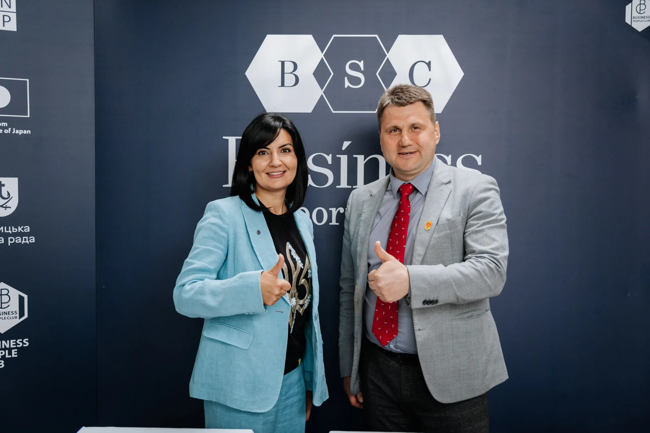 30.05 Відкриття Центру Підтримки Підприємництва / Business Support Center
