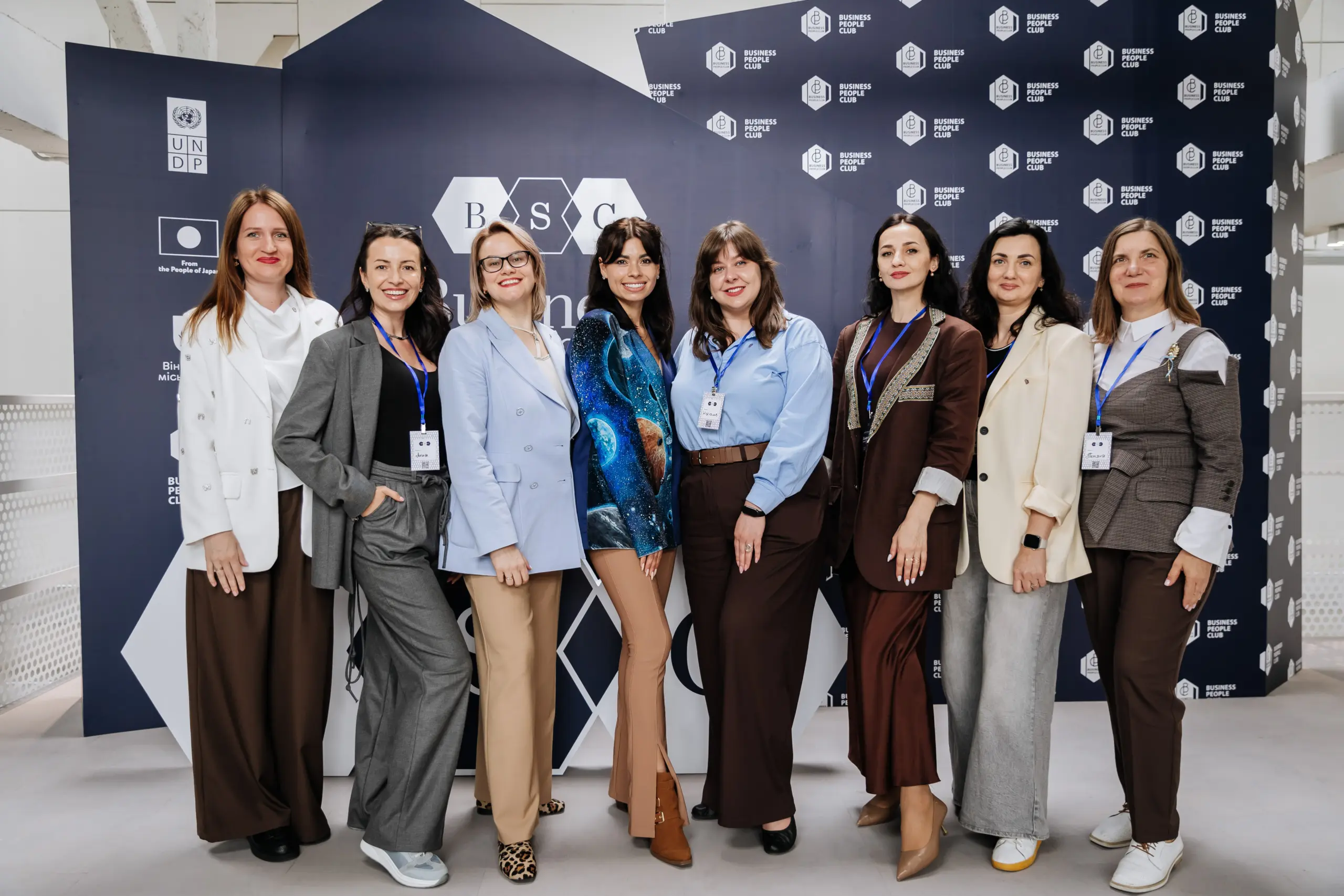 30.05 Відкриття Центру Підтримки Підприємництва / Business Support Center