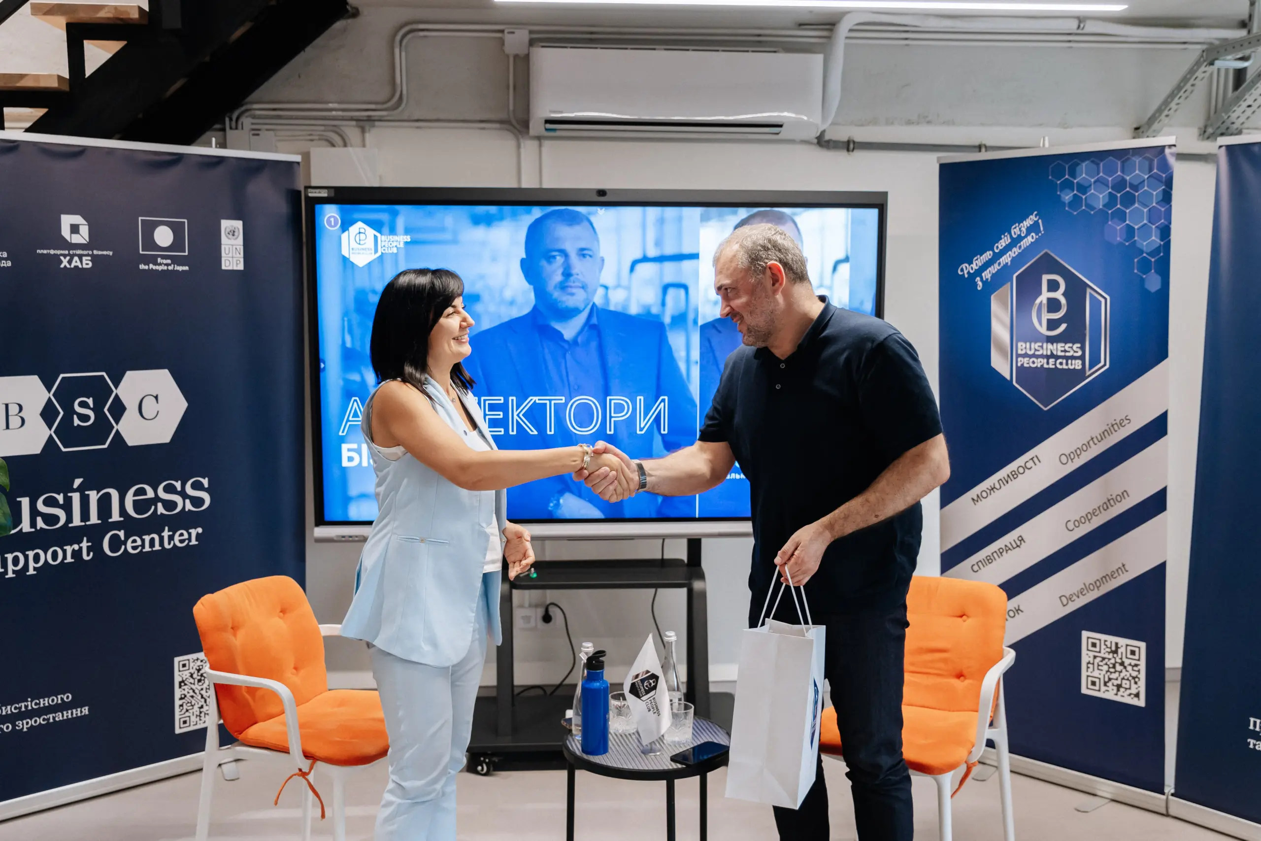 25.06. Зустріч із Юрієм Сорочинським