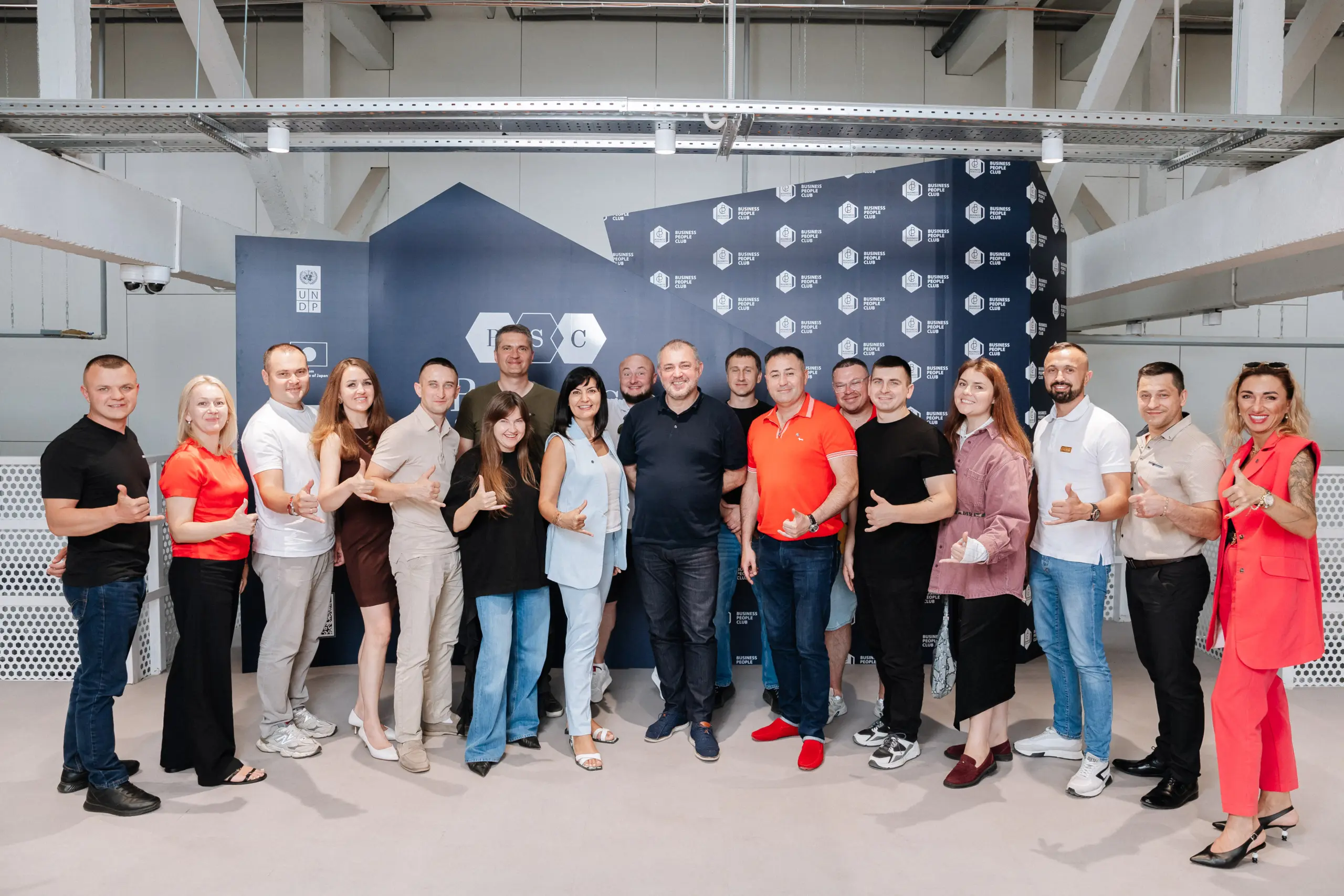 25.06. Зустріч із Юрієм Сорочинським